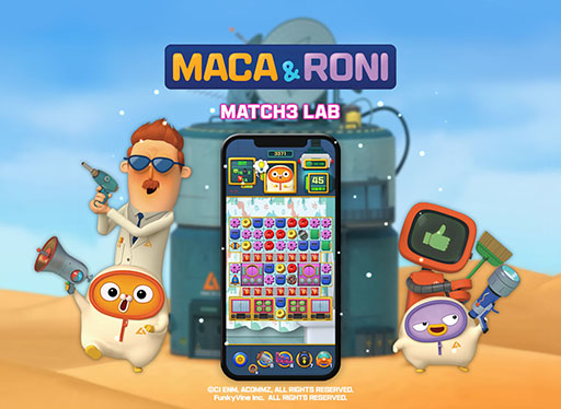 ꡼ No.003Υͥ / ޥå3ѥMaca & Roni Match 3 LABסΥץꥹȥۿ档쥢ʥѡĤꥢƥγ륤٥ȤⳫšPR
