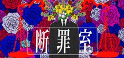 ꡼ No.001Υͥ / ﳲԤȲóԤäʹƤפȽǤ롣ۥ顼Υ٥륲ǺἼסSteamۿ