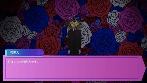 ꡼ No.002Υͥ / ﳲԤȲóԤäʹƤפȽǤ롣ۥ顼Υ٥륲ǺἼסSteamۿ