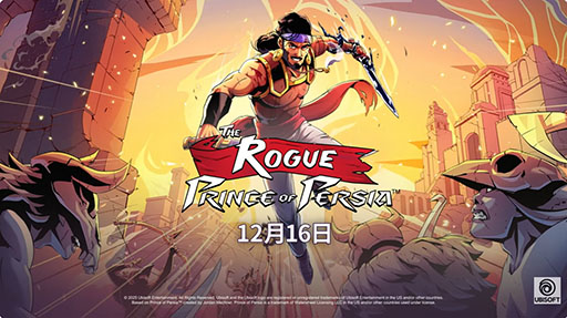 ꡼ No.005Υͥ / 饤֥ץ  ڥ륷סSwitch 2SwitchǤ1216ȯ