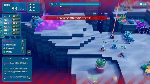 画像ギャラリー No.004のサムネイル画像 / ナマコが海を救う協力RTS「NAMAKORIUM」，アーリーアクセスを1月30日にSteamで開始。IP展開を見据えたクラウドファンディングも始動