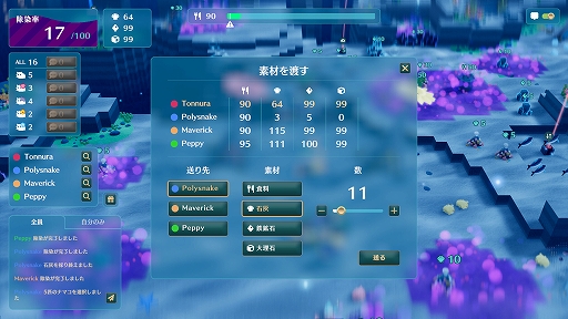 NAMAKORIUMʥʥޥꥦ