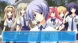 CHAOS;HEAD / CHAOS;CHILD ChuChu DOUBLE PACK