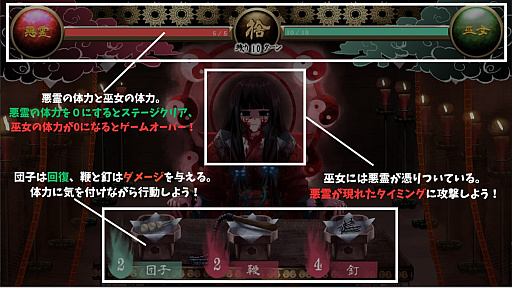 ꡼ No.002Υͥ / ᤫ줿ߤ˹ԤΥɥ٥㡼ֲҥ㱥סSteamȥڡ