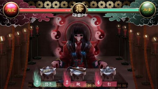 ꡼ No.004Υͥ / ᤫ줿ߤ˹ԤΥɥ٥㡼ֲҥ㱥סSteamȥڡ
