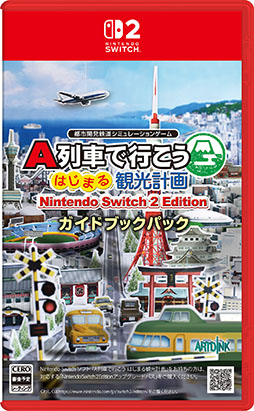 ꡼ No.002Υͥ / A֤ǹԤ ϤޤѸײ Nintendo Switch 2 Editionס1218ȯ