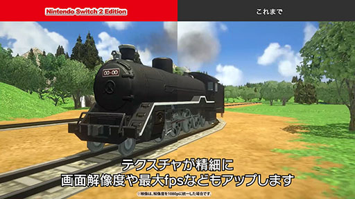 ꡼ No.011Υͥ / A֤ǹԤ ϤޤѸײ Nintendo Switch 2 Editionס1218ȯ