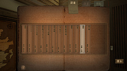 ꡼ No.008Υͥ / ʱ֤æФܻؤ;λADVFARAWAY TRAIN ǳʤϤơˤ֡סPS5/Xbox Series X|SǤۿ