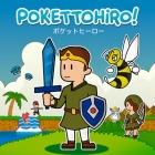Pokettohiro