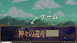 ꡼ No.001Υͥ / 1000ְʾΥܥ塼ʸȯŸڤ롣ַϤεۥFounders Legacy ΰ仺ס2026ǯSteamǥ꡼