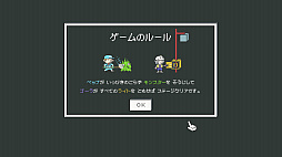 MOP'N SPARK