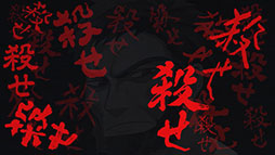 ̷