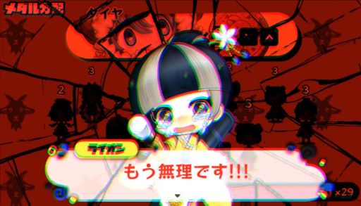 ꡼ No.003Υͥ / Ի׵ĤͷϤ¤Ҥɤ⤿ݰΤα̿ϡġġSteamǡ֤ޤޤޤסۿ