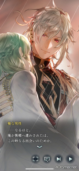 ꡼ No.001Υͥ / Υץ쥤ݡϥ꡼ǿʤ ζܤοҡסȬդȤδطŤź̤ʻ֤θ