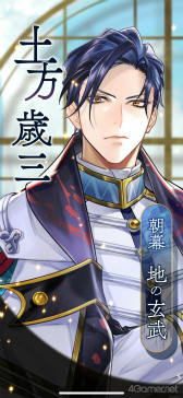 ꡼ No.014Υͥ / Υץ쥤ݡϥ꡼ǿʤ ζܤοҡסȬդȤδطŤź̤ʻ֤θ