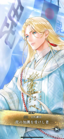 ꡼ No.022Υͥ / Υץ쥤ݡϥ꡼ǿʤ ζܤοҡסȬդȤδطŤź̤ʻ֤θ