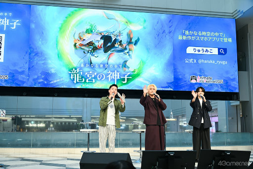 ꡼ No.006Υͥ / ֡ʤ ζܤοҡ٥ڥ륹ơ in AGF2025ץݡȡźƥ˥㥹ȿؤɥɥ