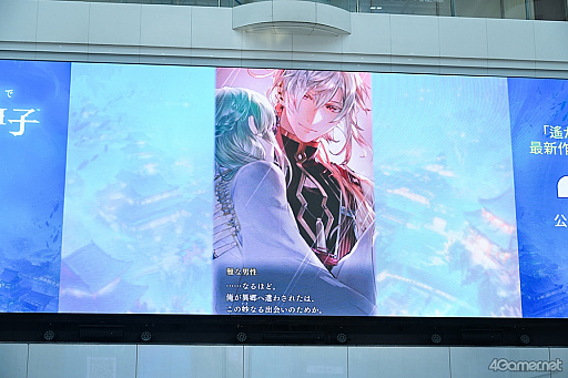 ꡼ No.008Υͥ / ֡ʤ ζܤοҡ٥ڥ륹ơ in AGF2025ץݡȡźƥ˥㥹ȿؤɥɥ