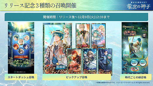 ꡼ No.002Υͥ / ʤ ζܤοҡ꡼ץȤˡץ꡼Υ֥ޥɤо