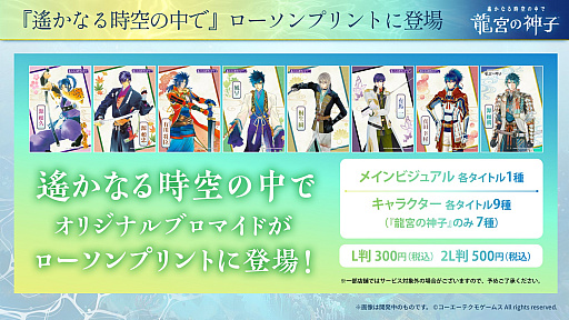 ꡼ No.003Υͥ / ʤ ζܤοҡ꡼ץȤˡץ꡼Υ֥ޥɤо