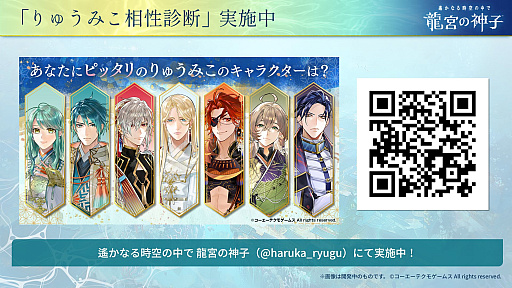 ꡼ No.004Υͥ / ʤ ζܤοҡ꡼ץȤˡץ꡼Υ֥ޥɤо