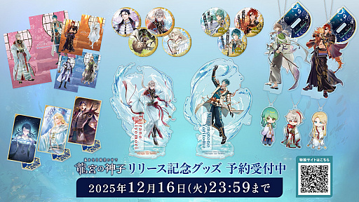 ꡼ No.005Υͥ / ʤ ζܤοҡ꡼ץȤˡץ꡼Υ֥ޥɤо