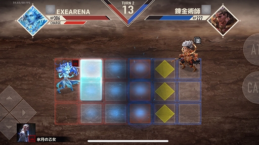 ꡼ No.002Υͥ / άŪɥХȥȥꥢ륿ॢͻ礷֥å󥲡EXE ARENAס2026ǯ˥꡼TGS 2025˽Ÿ