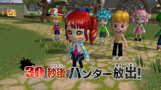 ꡼ No.032Υͥ / ꡼ǿƨ ϥ󥿡VSƨ!ߤϤɤäǾǤ뤫!?סSwitch2/SwitchǤȯ䡣PCǤ2026ǯ129ȯ