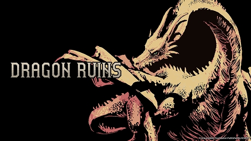 ꡼ No.001Υͥ / 󥸥󥯥顼Dragon RuinsסPS5/Xbox/Switchۿϡ12Υ饹4ͥѡƥȤǡɥ饴ƤȲܻؤ