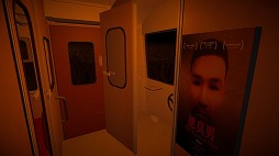 ꡼ No.009Υͥ / αžΤԲĲʽȤϡ 3Dۥ顼The Vanishing Train | ޥ֡Steamۿ