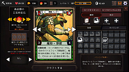 ꡼ No.002 | Card Artisan