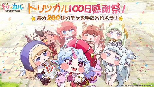 ���������꡼ No.007�Υ���ͥ������ / ����22�����������Ρ�RADIO 4Gamer Tap�ʲ��ˡפǤϡ�4Gamer.net���ý�����4Gamer Winter Fes 2025�פ�Ҳ𤷤ޤ�