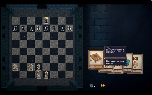 ꡼ No.002Υͥ / 롼˲ϥ饤ȥYes, My QueenסSteam꡼ӾICBMʤɡＱˤΥɤǥ롼ͤʤ