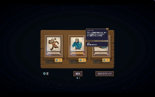 ꡼ No.003Υͥ / 롼˲ϥ饤ȥYes, My QueenסSteam꡼ӾICBMʤɡＱˤΥɤǥ롼ͤʤ