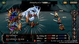 ꡼ No.011Υͥ / ॳRPG4ʤޤȤƼϿ֥ॳRPG쥯סVol.12SwitchˡVol.4/Vol.5PS5ˡ1218ȯ