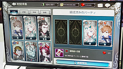 ꡼ No.009Υͥ / ֥󥰥쥤ɡפ⤦١饤Ǳ郎äڹ񡦳MasangsoftȽвäG-STAR 2025