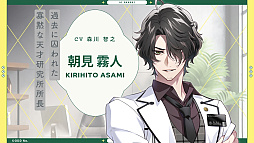 ꡼ No.009Υͥ / 㥹ȿؤȥʥȥꥢáɤAGF2025AI˻ҡ׽饹ơǯӥ奢ؤ줿٥Ȥݡ