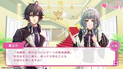 画像ギャラリー No.003のサムネイル画像 / 「Glass Heart Princess for Nintendo Switch」,プレイムービーを公開。主人公が執事やメイドとともに,心臓を鍛える訓練をする