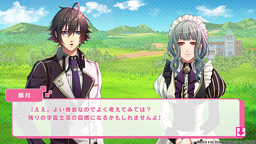 ���������꡼ No.005�Υ���ͥ������ / �Υץ쥤��ݡϡȤȤ��᤯�Ȼ���¡ɤ����ǹ���!?��Switch�ǡ�Glass Heart Princess�פ�̣�臘�����Υɥ��ɥ�����