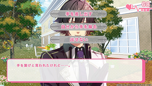 ���������꡼ No.018�Υ���ͥ������ / �Υץ쥤��ݡϡȤȤ��᤯�Ȼ���¡ɤ����ǹ���!?��Switch�ǡ�Glass Heart Princess�פ�̣�臘�����Υɥ��ɥ�����