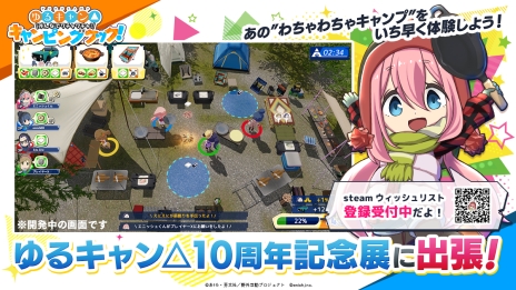 ꡼ No.009Υͥ / 4ͤͷ٤붨Ϸ֤륭 ߤʤǥ㡪ԥ󥰥åסȤSteamȥڡ