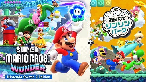 画像ギャラリー No.001のサムネイル画像 / Switch2「マリオワンダー + みんなでリンリンパーク」の発売日が3月26日に決定。実際に喋ってくれる「おしゃべりフラワー」も発売決定