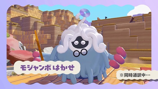 ꡼ No.002Υͥ / ˥󥲥ѤΥ᥿󤬡ѤƤޤäƷ롣饤եɥܥå֤ݤ  ݥס10ʬ֤ΥҲư