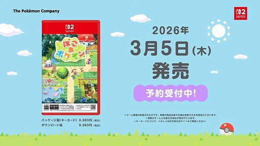 ꡼ No.009Υͥ / ˥󥲥ѤΥ᥿󤬡ѤƤޤäƷ롣饤եɥܥå֤ݤ  ݥס10ʬ֤ΥҲư