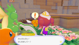 画像ギャラリー No.010のサムネイル画像 / ［プレイレポ］ポケモンたちとのスローライフを楽しめる新作「ぽこ あ ポケモン」を先行体験。“ニンゲンにへんしんしたメタモン”が多彩なわざを使って街づくり