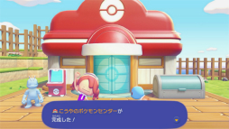 画像ギャラリー No.025のサムネイル画像 / ［プレイレポ］ポケモンたちとのスローライフを楽しめる新作「ぽこ あ ポケモン」を先行体験。“ニンゲンにへんしんしたメタモン”が多彩なわざを使って街づくり