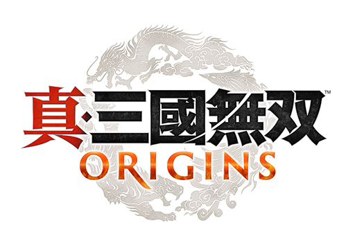 画像ギャラリー No.004のサムネイル画像 / Switch2版「真・三國無双 ORIGINS」，DL版のプレオーダーを開始。「Wo Long: Fallen Dynasty」とのコラボ衣装「逸名者の戦衣」が特典で手に入る