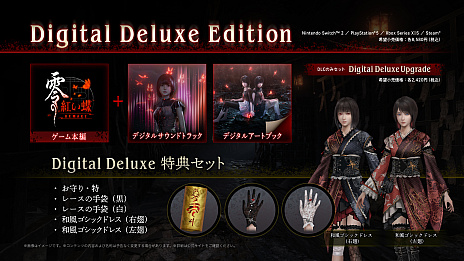 ꡼ No.037Υͥ / ۥ顼Ȥĳ REMAKEפϡ2026ǯ312ȯ䡣ȯTeam NINJAôΥ󤬳ڤ