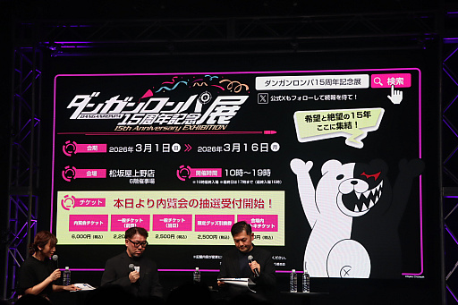 ꡼ No.013Υͥ / ֥󥬥15ǯեײݡȡ֥ѡ󥬥ѣߣפκǿʥꥪϥꥸʥǤĶܥ塼