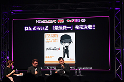 ꡼ No.016Υͥ / ֥󥬥15ǯեײݡȡ֥ѡ󥬥ѣߣפκǿʥꥪϥꥸʥǤĶܥ塼